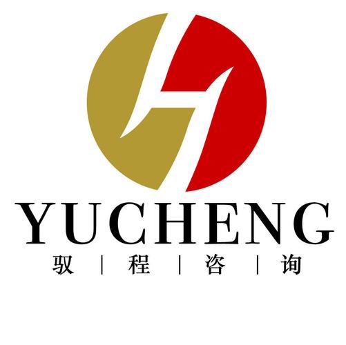 上海驭程企业管理咨询