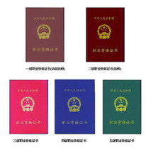 企业管理咨询与培训 赋能组织持续增长的实践路径
